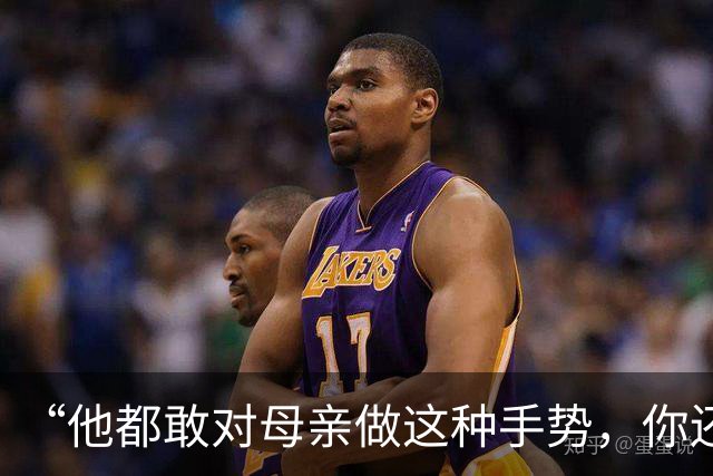 “他都敢对母亲做这种手势，你还能忍？”一段儿子要钱视频，诠释家教的重要
