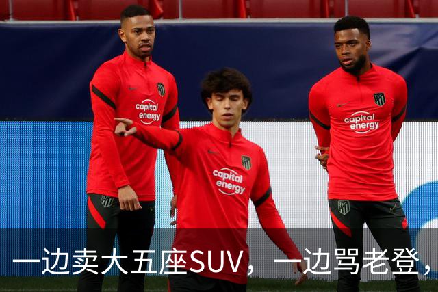 一边卖大五座SUV，一边骂老登，小鹏定位打架了