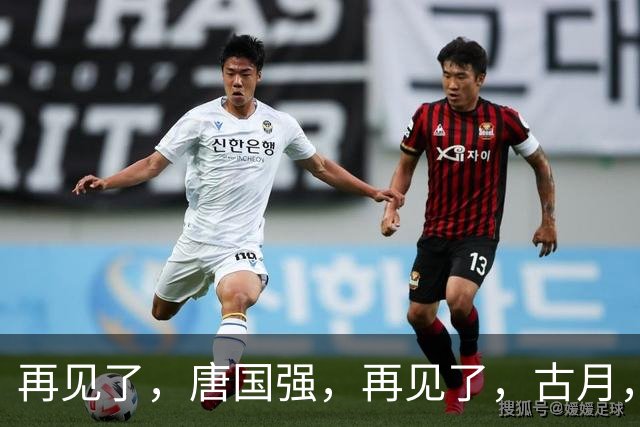 再见了，唐国强，再见了，古月，中国电视已迎“新特型演员”时代