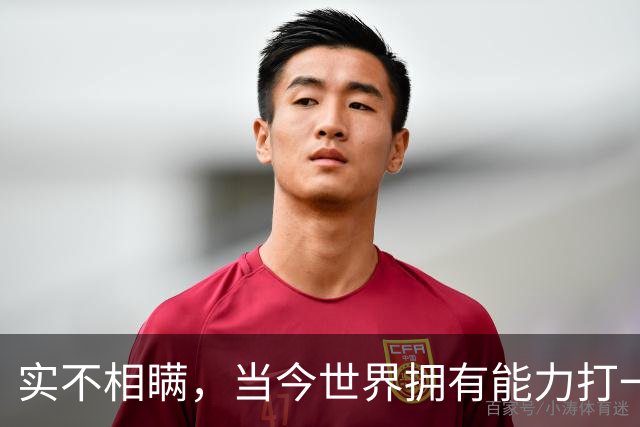 实不相瞒，当今世界拥有能力打一场高科技战争的国家，只有俩国家