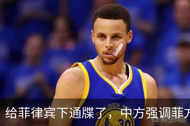 给菲律宾下通牒了，中方强调菲方军舰非法“坐滩”，早就应被拖走