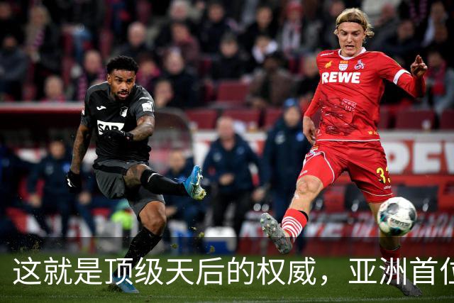 这就是顶级天后的权威，亚洲首位
